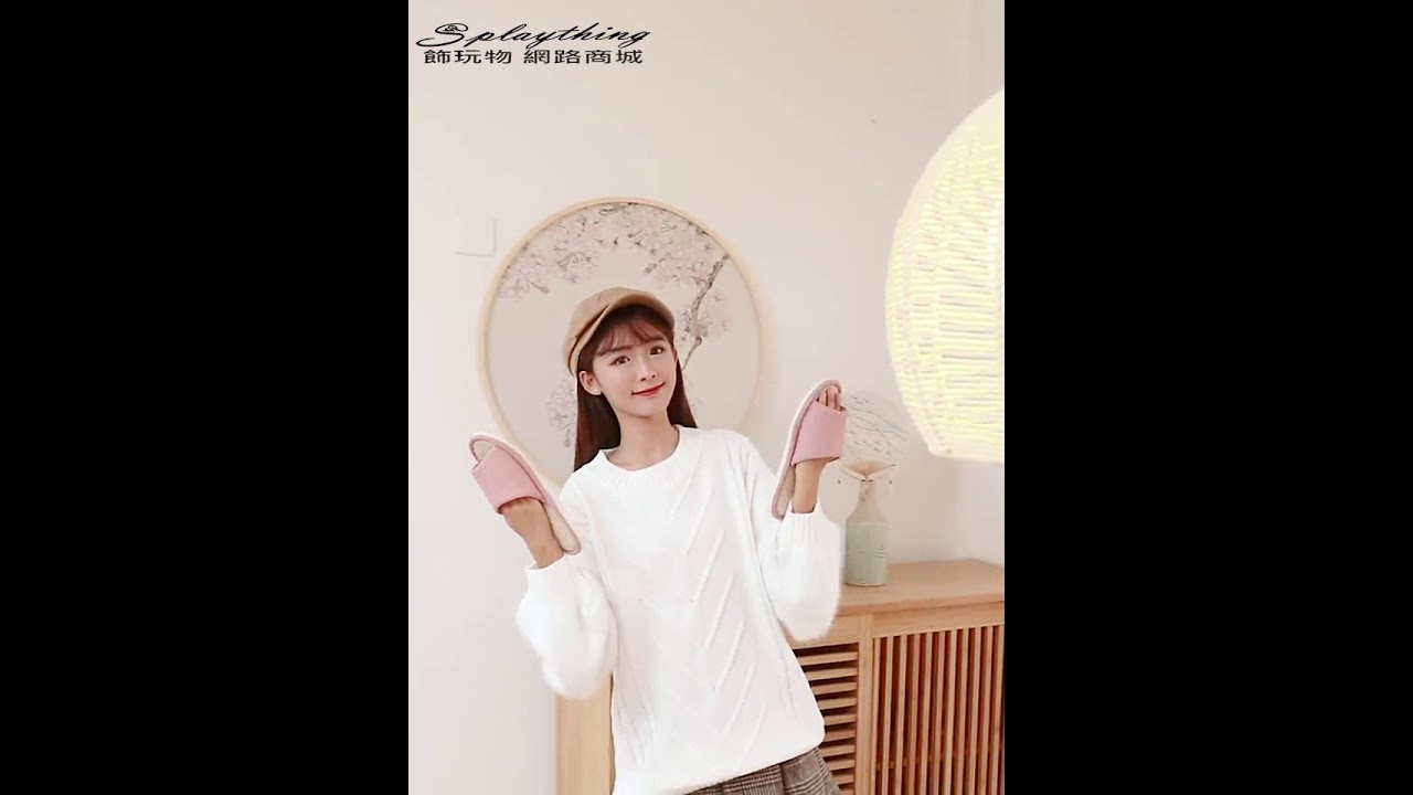 【永遠缺這一樣😍】亞麻室內拖｜亞麻設計 透氣舒適👍