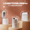高質感【LC全自動打包垃圾桶PLUS浴室版】，一鍵打包換袋超方便！