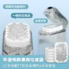 LC浴廁版PLUS垃圾桶-6入半透明款專用垃圾袋PLUS