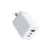 小米-65W氮化鎵三口充電器