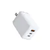 小米-65W氮化鎵三口充電器