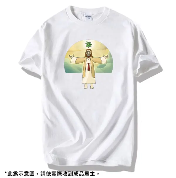 【大麻奇蹟】迷因短T