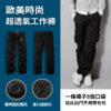 歐美時尚超透氣工作褲