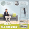 一體成形簡易衣帽架鞋架