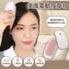 便攜電動按摩梳_白粉