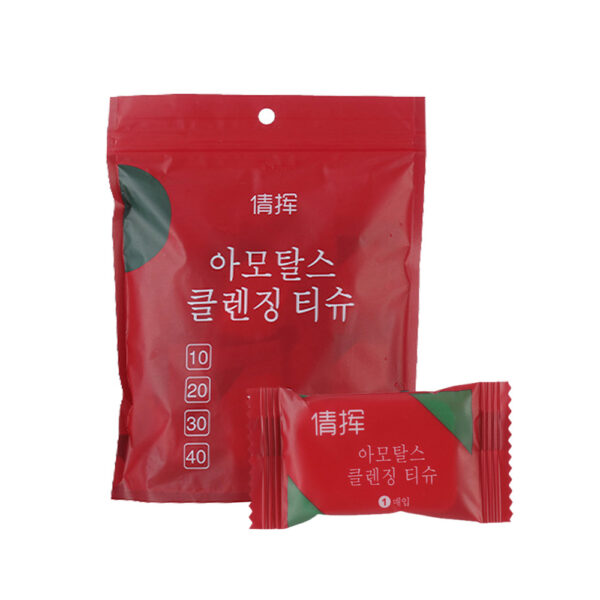 壓縮輕便旅用巾