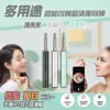 多用途智能可視高清掏耳棒