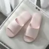 無印風日式居家舒適拖鞋