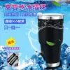 超質感冰壩杯 通過SGS檢驗