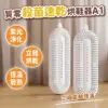 質零殺菌速乾烘鞋器 A1