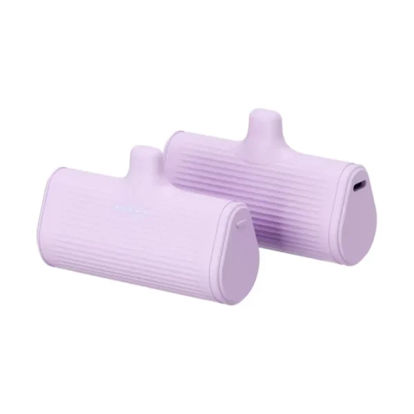 【LC科技】超迷你行動電源