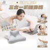 【Hagoogi】日本人體工學三合一趴睡靠枕
