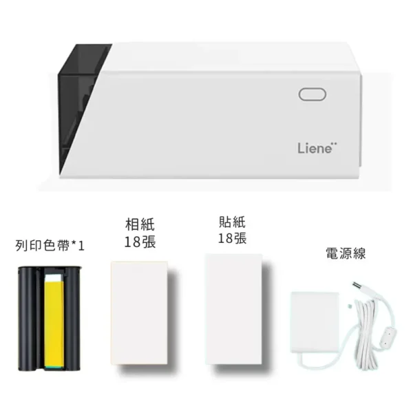 【Liene PixCut】 S1 全自動貼紙列印機(熱感)