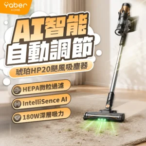 side1000