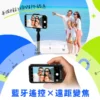 Lemorele 極速無線錄影自拍同屏器 PLUS｜磁吸安裝 ‧ 3.9 吋高畫質預覽