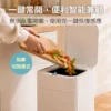 03 LC 全自動側開門打包垃圾桶 25L|自動打包鋪袋 ‧ 密封防臭防蟲