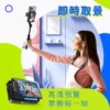 Lemorele 極速無線錄影自拍同屏器 PLUS｜磁吸安裝 ‧ 3.9 吋高畫質預覽
