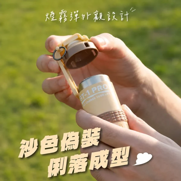 JC TECH. GT-1 雙渦輪 PRO 電動刮鬍刀禮盒｜附硬殼收納包