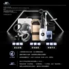 JC TECH. 雙渦輪 MAX 二合一 電動刮鬍刀 & 鼻毛修剪組