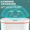 LC 自動開蓋薰香垃圾桶 15L｜定時香氛、窄款垃圾桶