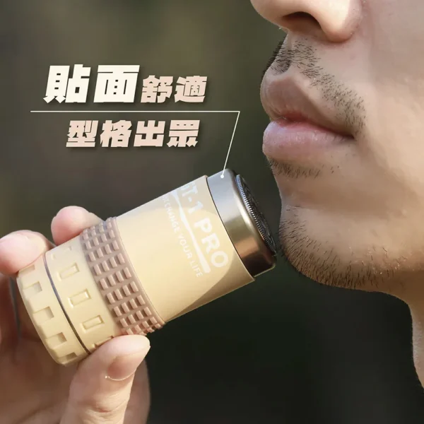 JC TECH. GT-1 雙渦輪 PRO 電動刮鬍刀禮盒｜附硬殼收納包