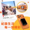 Lemorele 極速無線錄影自拍同屏器 MINI