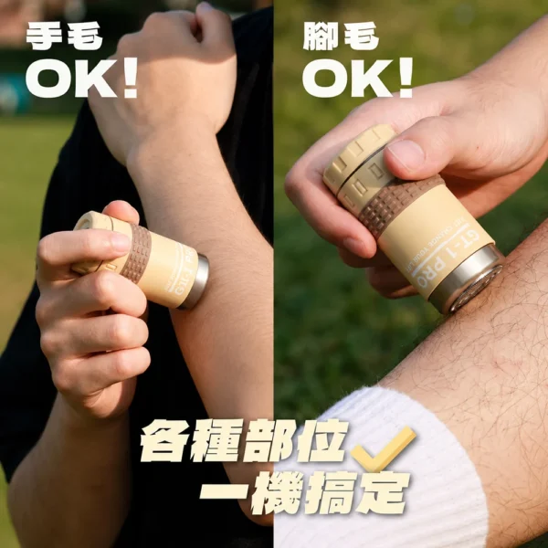 JC TECH. GT-1 雙渦輪 PRO 電動刮鬍刀禮盒｜附硬殼收納包