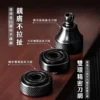 JC TECH. 雙渦輪 MAX 二合一 電動刮鬍刀 & 鼻毛修剪組