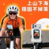 Lemorele 極速無線錄影自拍同屏器 MINI