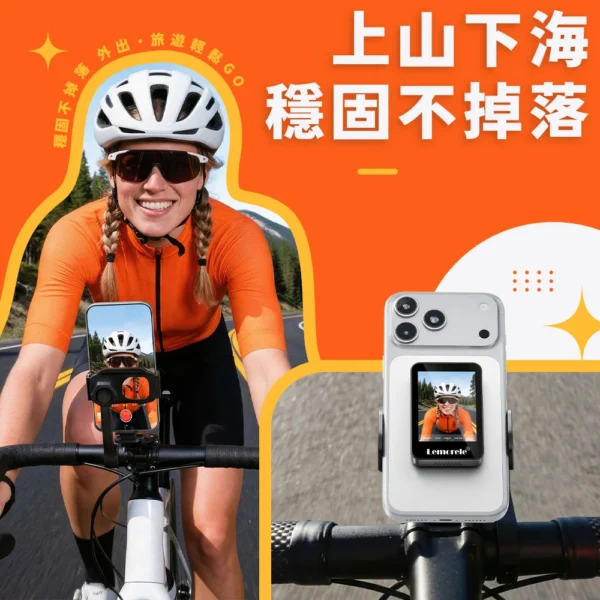 Lemorele 極速無線錄影自拍同屏器 MINI