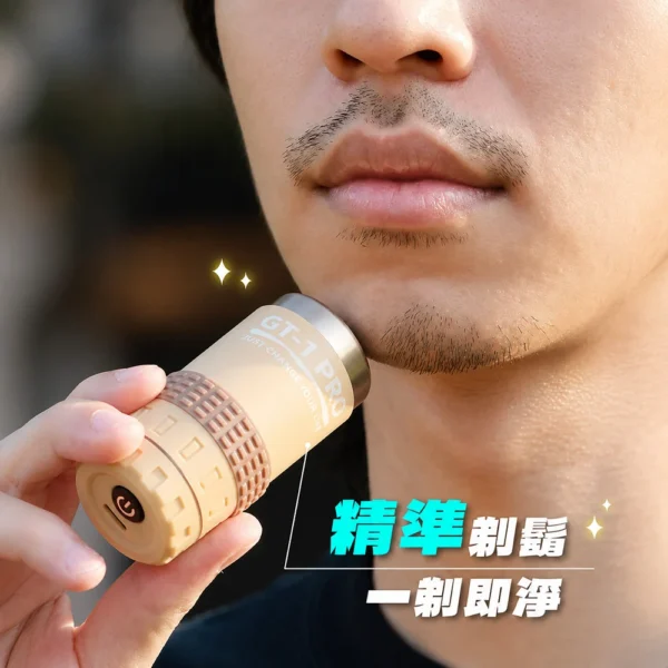 JC TECH. GT-1 雙渦輪 PRO 電動刮鬍刀禮盒｜附硬殼收納包