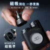 JC TECH. 雙渦輪 MAX 二合一 電動刮鬍刀 & 鼻毛修剪組