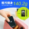 Lemorele 極速無線錄影自拍同屏器 PLUS｜磁吸安裝 ‧ 3.9 吋高畫質預覽