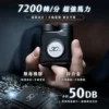 JC TECH. 雙渦輪 MAX 二合一 電動刮鬍刀 & 鼻毛修剪組