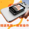 Lemorele 極速無線錄影自拍同屏器 MINI