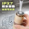 JC TECH. GT-1 雙渦輪 PRO 電動刮鬍刀禮盒｜附硬殼收納包