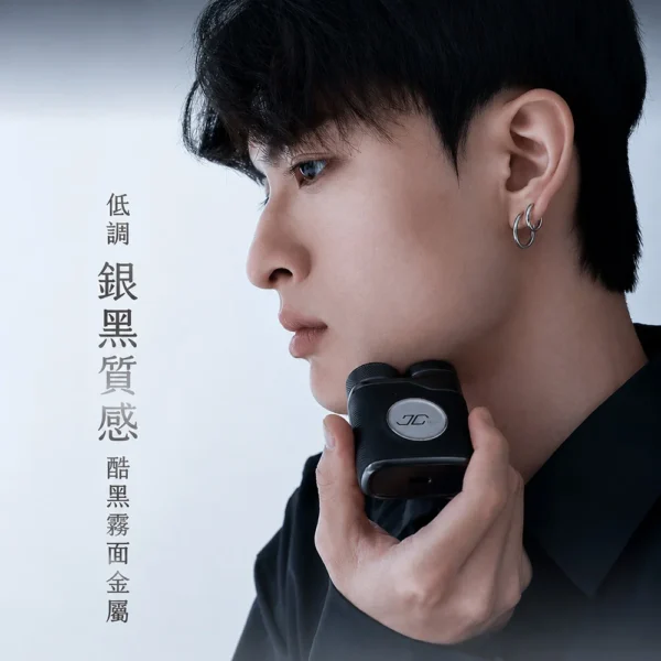JC TECH. 雙渦輪 MAX 二合一 電動刮鬍刀 & 鼻毛修剪組