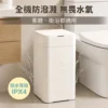 10 LC 全自動側開門打包垃圾桶 25L|自動打包鋪袋 ‧ 密封防臭防蟲