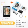 Lemorele 極速無線錄影自拍同屏器 MINI