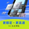 Lemorele 極速無線錄影自拍同屏器 PLUS｜磁吸安裝 ‧ 3.9 吋高畫質預覽
