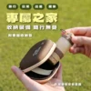 JC TECH. GT-1 雙渦輪 PRO 電動刮鬍刀禮盒｜附硬殼收納包