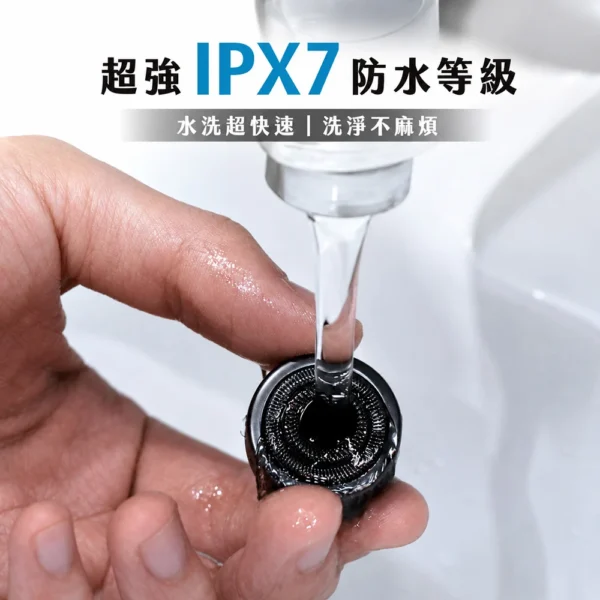 JC TECH. 雙渦輪 MAX 二合一 電動刮鬍刀 & 鼻毛修剪組