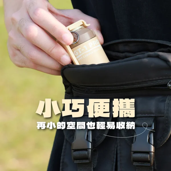 JC TECH. GT-1 雙渦輪 PRO 電動刮鬍刀禮盒｜附硬殼收納包