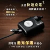 JC TECH. 雙渦輪 MAX 二合一 電動刮鬍刀 & 鼻毛修剪組
