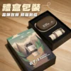 JC TECH. GT-1 雙渦輪 PRO 電動刮鬍刀禮盒｜附硬殼收納包