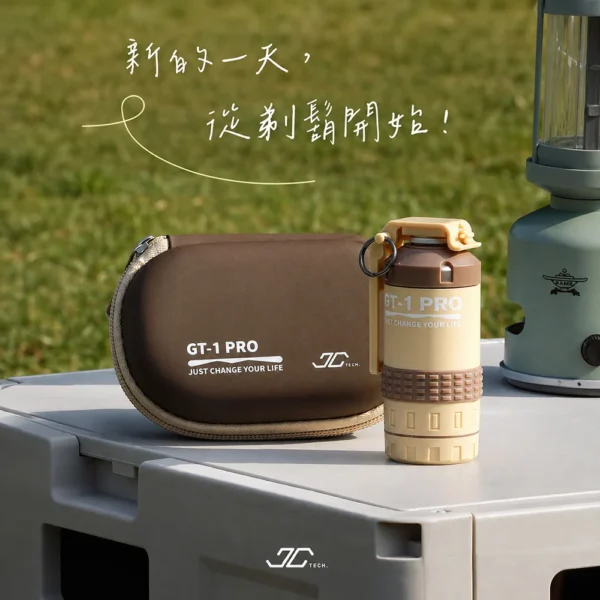 JC TECH. GT-1 雙渦輪 PRO 電動刮鬍刀禮盒｜附硬殼收納包