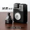 JC TECH. 雙渦輪 MAX 二合一 電動刮鬍刀 & 鼻毛修剪組