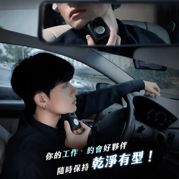 JC TECH. 雙渦輪 MAX 二合一 電動刮鬍刀 & 鼻毛修剪組