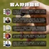 JC TECH. GT-1 雙渦輪 PRO 電動刮鬍刀禮盒｜附硬殼收納包