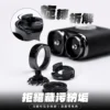 JC TECH. 雙渦輪 MAX 二合一 電動刮鬍刀 & 鼻毛修剪組